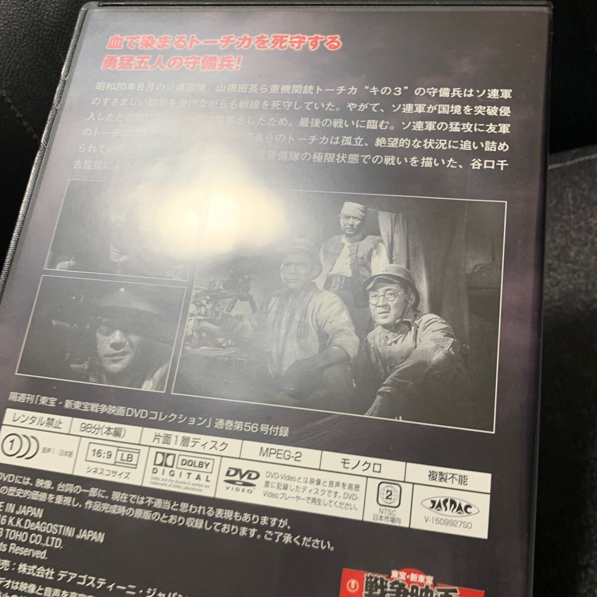 item_image_6