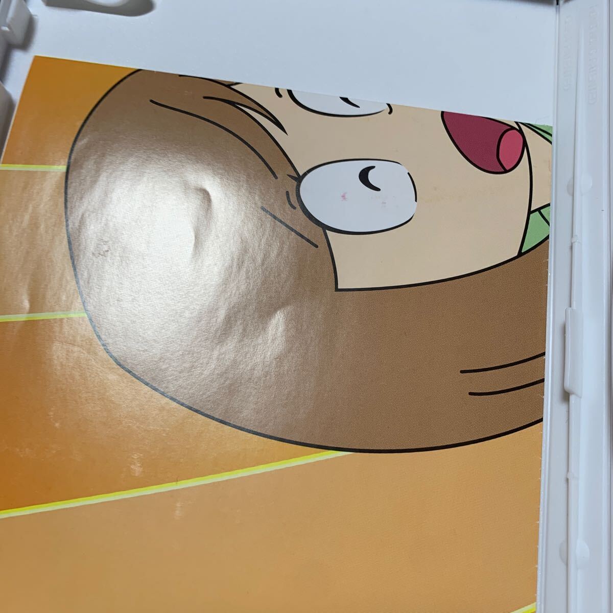 DVD まいっちんぐマチコ先生 DVD BOX PART 1 デジタルリマスター DVD まいっちんぐマチコ先生 DVD BOX PART 1 デジタルリマスター