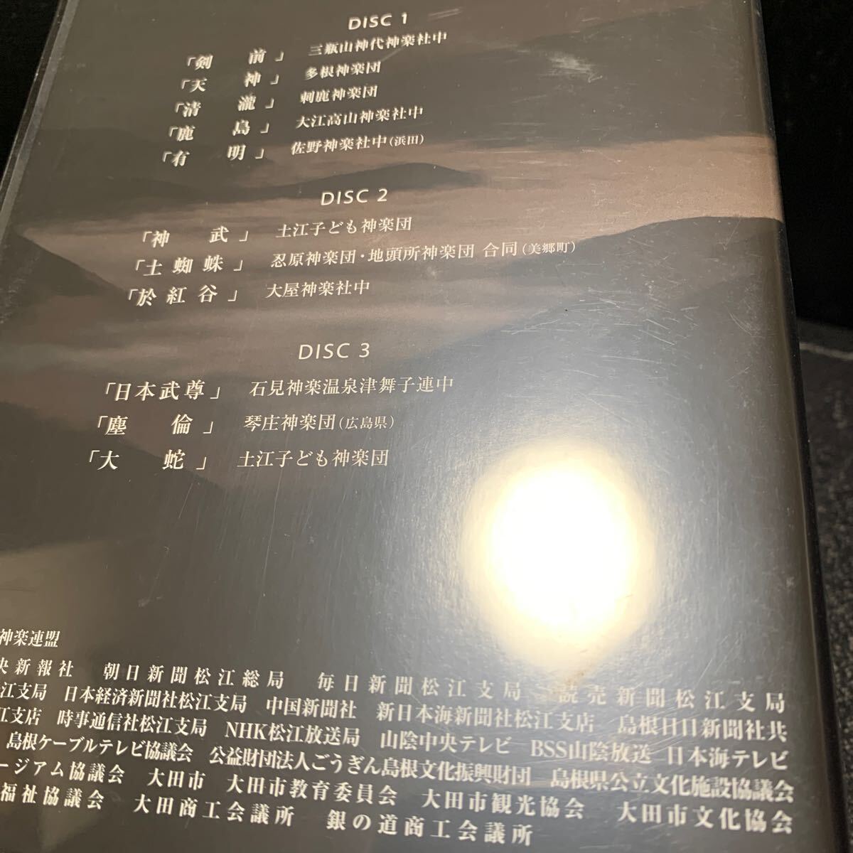 item_image_8