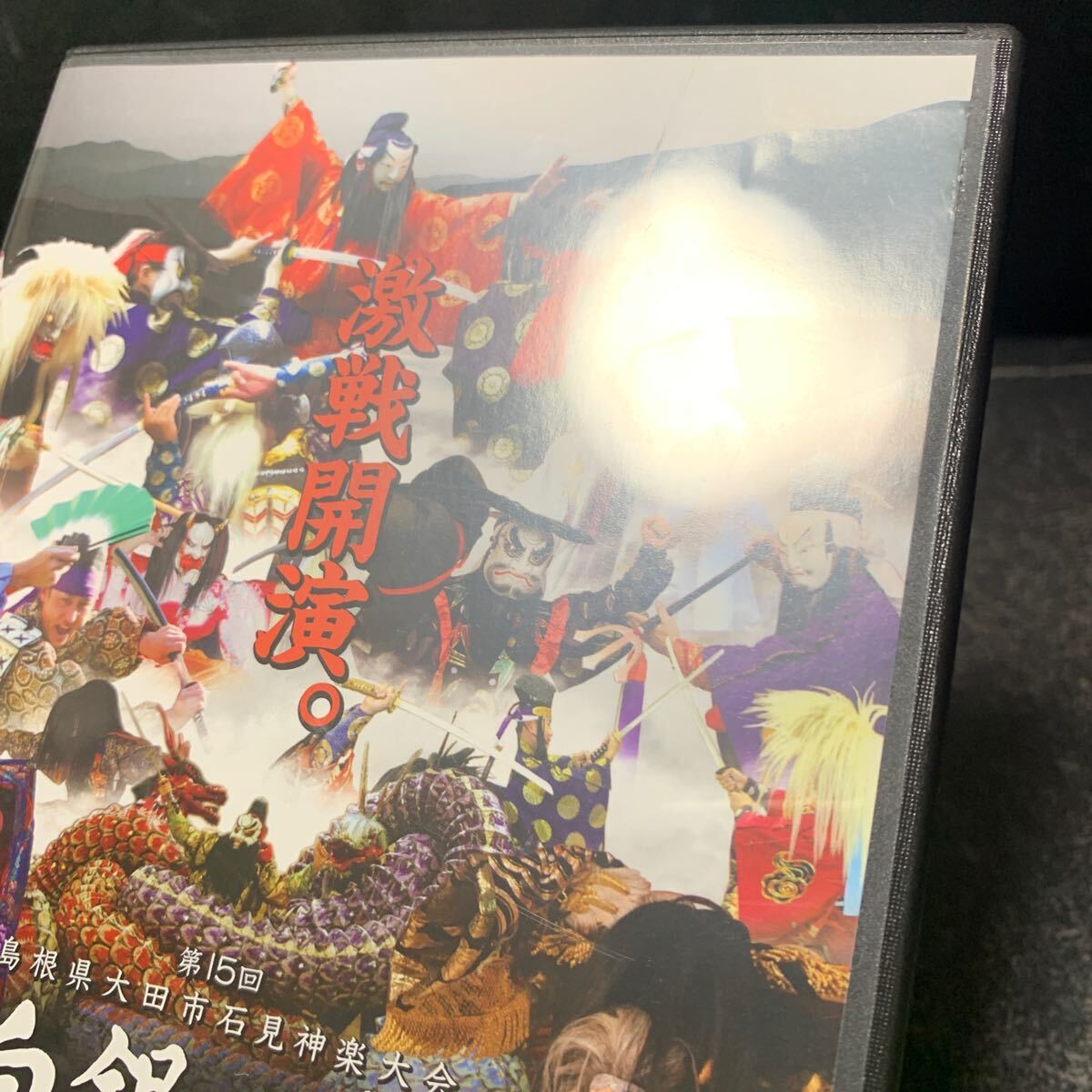 item_image_10
