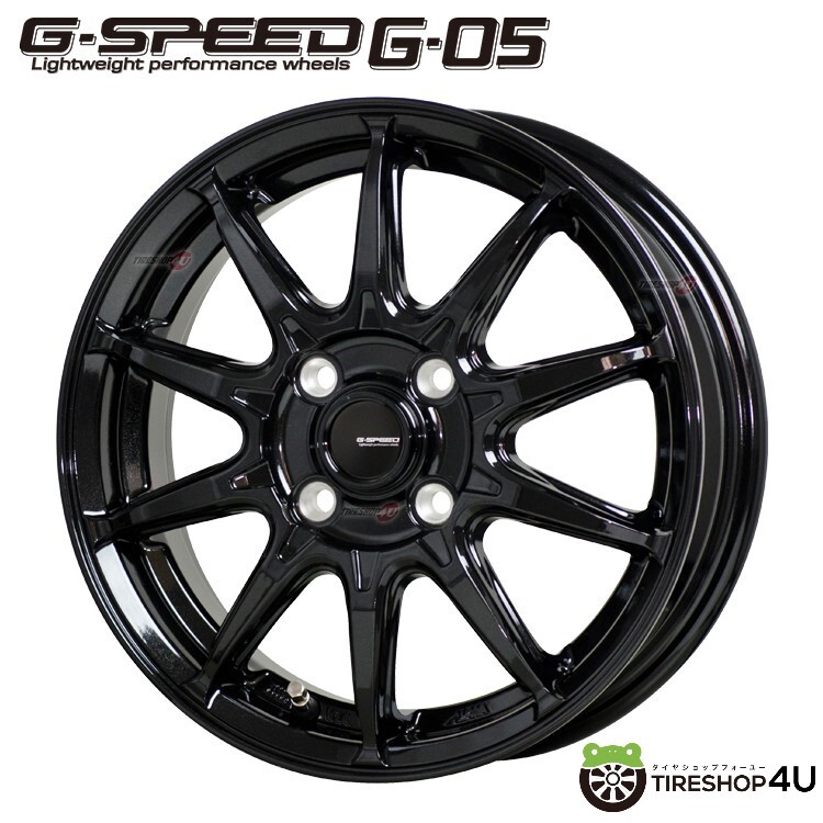 2024年制 スタッドレス4本セット G-SPEED G-05 G05 16x5.5J 4/100 +50 MB PIRELLI ICE ZERO ASIMMETRICO 195/60R16 クロスオーバー