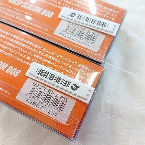 おみず 未使用展示品】ピックアップ ワスプスラローム 80S 各色 計5個セット