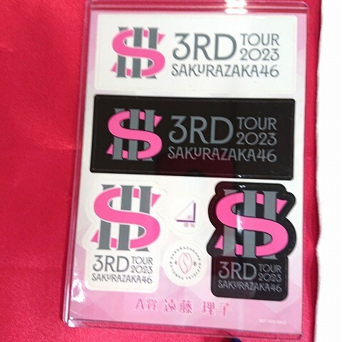 櫻坂46 遠藤 理子 3RD TOUR 2023 ファンクラブ会員抽選 A賞 直筆