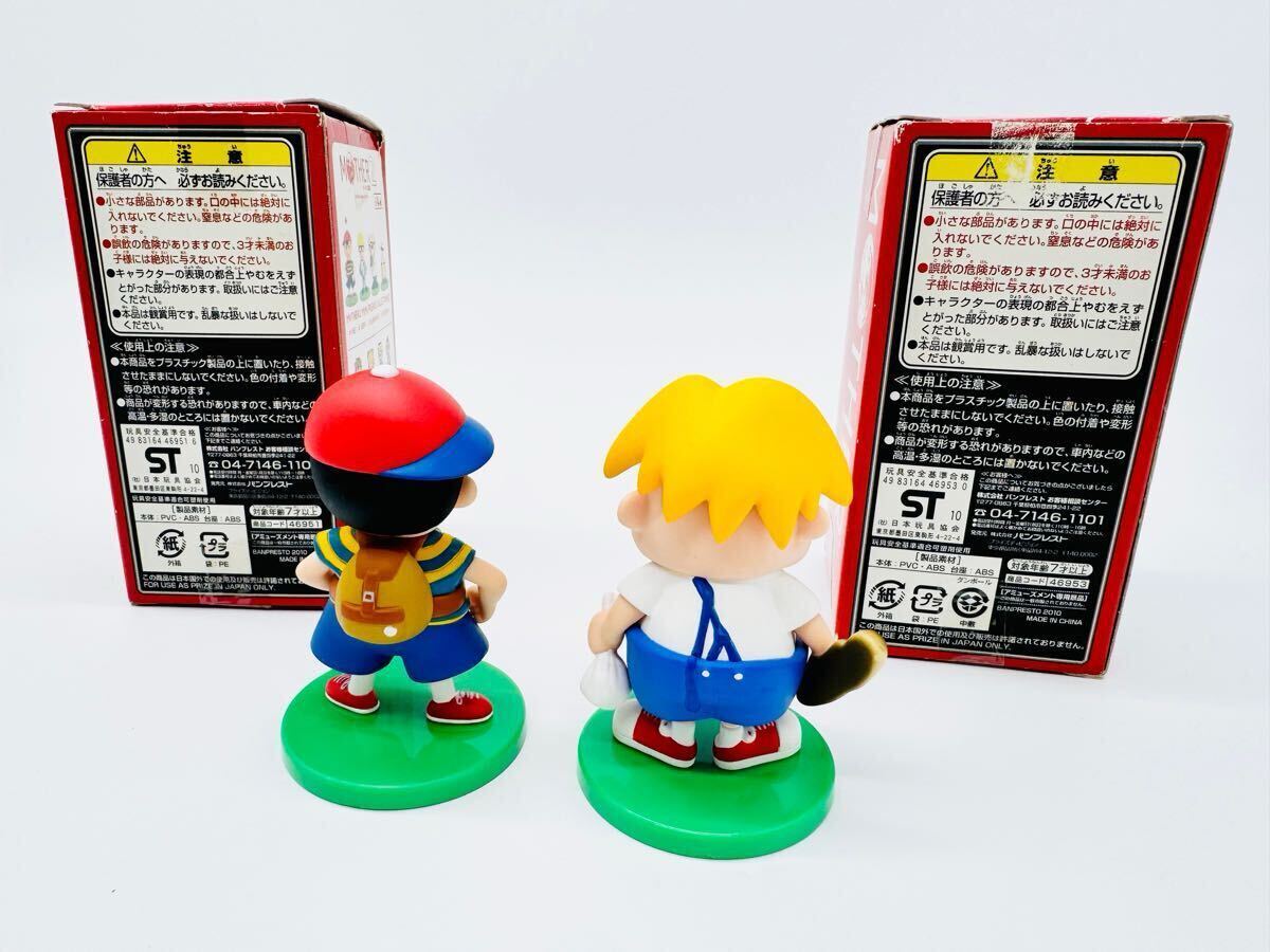 MOTHER2 ギーグの逆襲 ミニフィギュアコレクション ネス MOTHER2 ギーグの逆襲 ミニフィギュアコレクション ネス