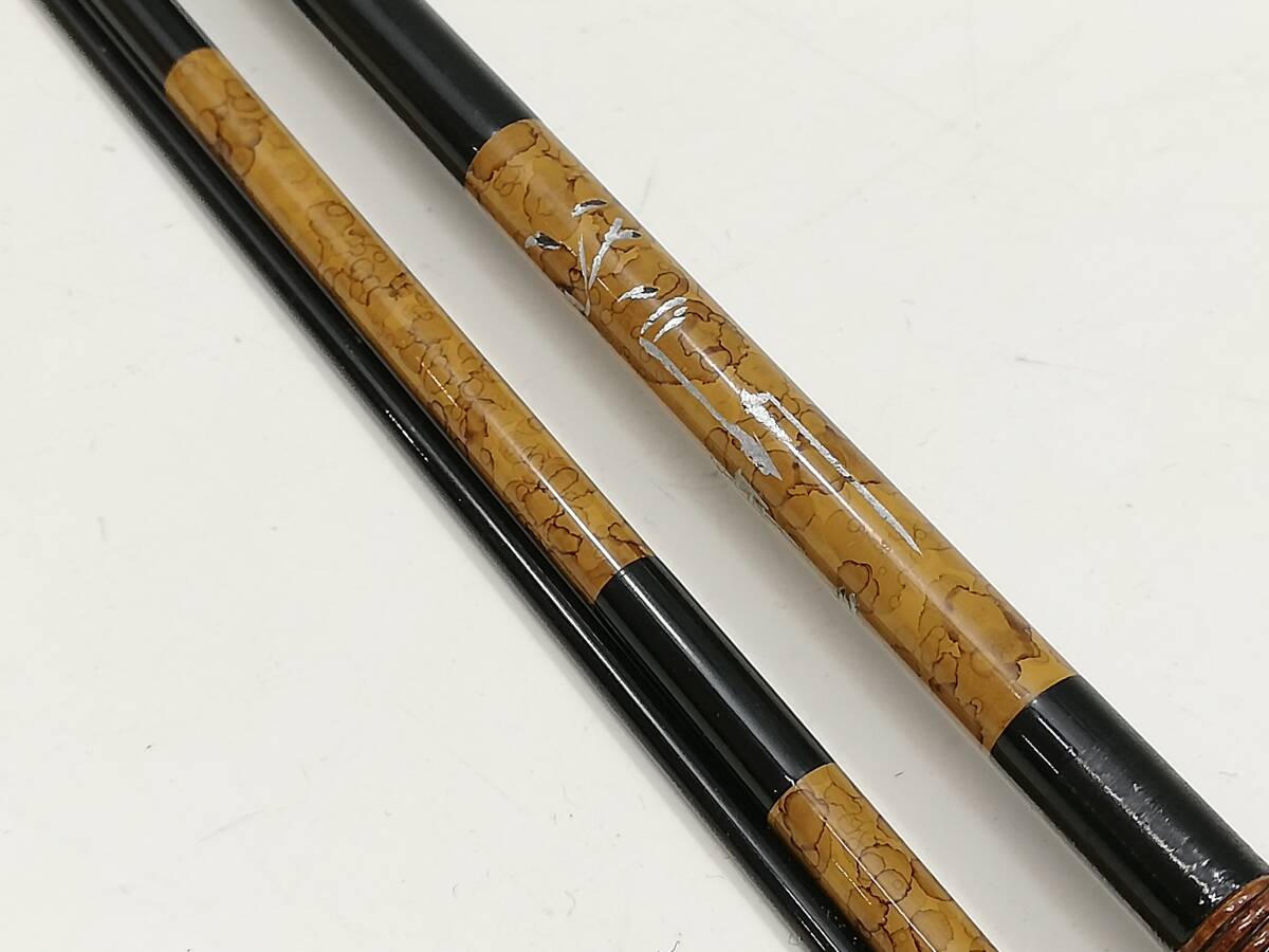 ΨΨ DAIWA ダイワ ルアーロッド モアザンAGS121XH 袋付き ΨΨ DAIWA ダイワ ルアーロッド モアザンAGS121XH 袋付き