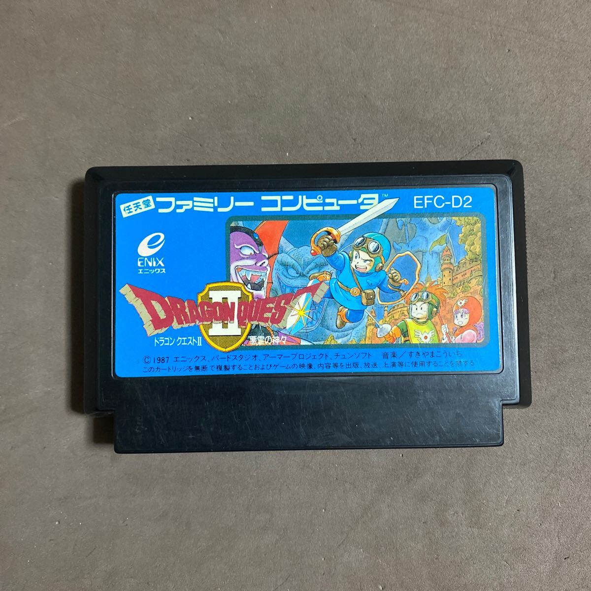 ドラゴンクエスト5 鬼美品 ・箱取説ハガキ付きセット・任天堂・ファミコン】 テレビゲーム