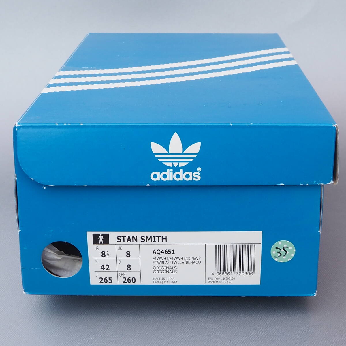 item_image_10