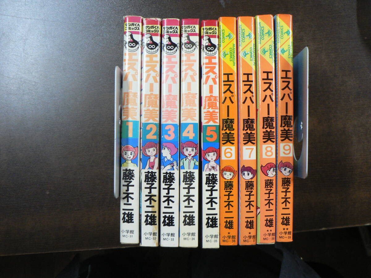 上品な 北海道高等学校校歌全集 /8.14/ (7) 241214 月刊 上品な 北海道高等学校校歌全集 /8.14/ (7) 241214 月刊