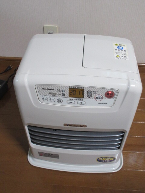 送料込 ダイニチ 石油ファンヒーター FW-3218NE ブルーヒーター 送料込 ダイニチ 石油ファンヒーター FW-3218NE ブルーヒーター
