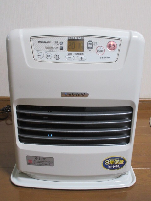 送料込 ダイニチ 石油ファンヒーター FW-3218NE ブルーヒーター 送料込 ダイニチ 石油ファンヒーター FW-3218NE ブルーヒーター