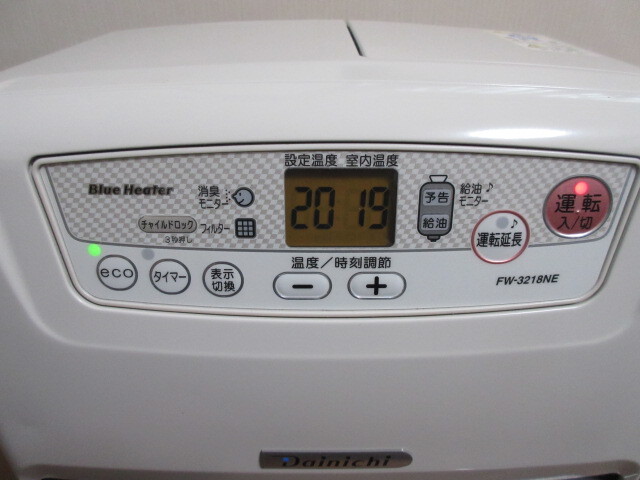 送料込 ダイニチ 石油ファンヒーター FW-3218NE ブルーヒーター 送料込 ダイニチ 石油ファンヒーター FW-3218NE ブルーヒーター