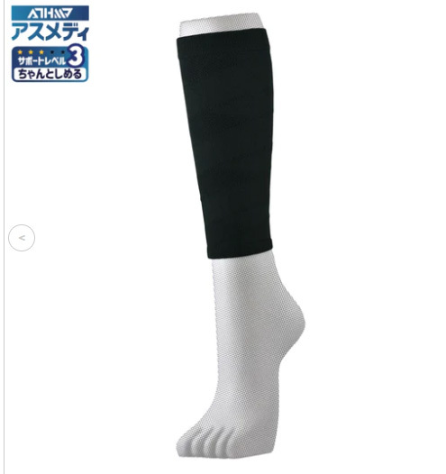 アスメディ [ちゃんとしめるスリーブタイプ?ふくらはぎ用 1枚入] #108373 ブラック Fサイズ サポートレベル3
