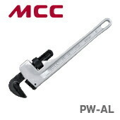 数量限定 〈MCC〉パイプレンチ　アルミ　PW-AL60