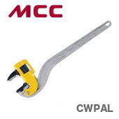 新着商品 〈MCC〉コーナーレンチ　アルミAD被覆管　CWPAL900
