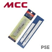 数量限定 〈MCC〉パワーソー　替刃　PSE0200A