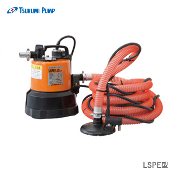 〈ツルミ〉LSPE1.4S 50Hz 東日本用 残水吸排水用 スイープポンプ LSPE型 自動形 口径25mm 出力0.48kw ツルミポンプ 代引不可