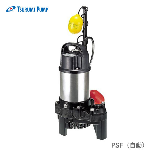 〈ツルミ〉40PSFA2.25S 50Hz 東日本用 水中うず巻ポンプ PSF型 バンクスシリーズ 自動形 口径40mm 単相100V 出力0.25kW 代引不可