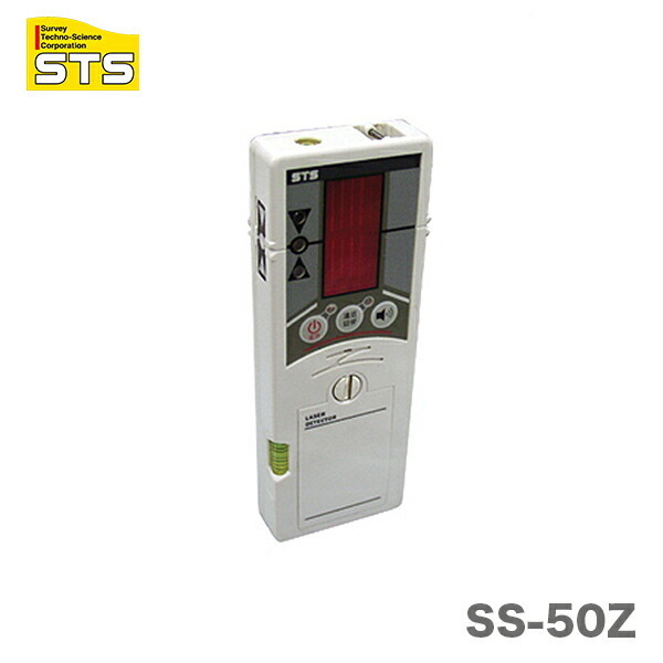 〈STS〉赤色レーザー墨出器用受光器　ＳＳ-50Ｚ（クランプ付）