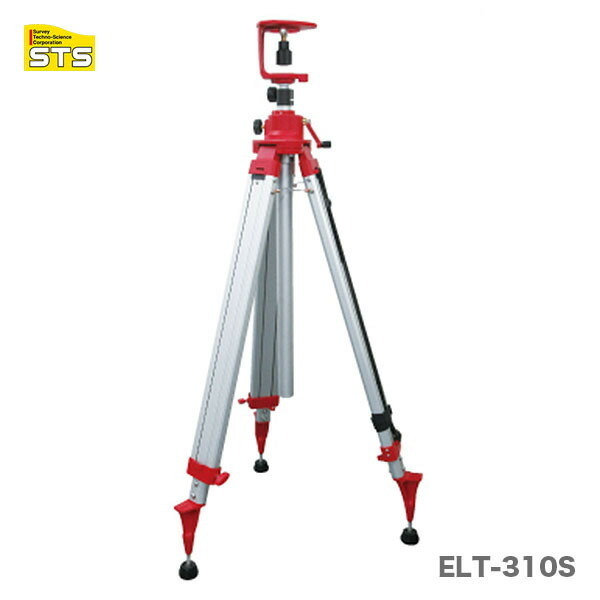 【オススメ】〈STS〉角型エレベーター三脚　ELT-310S