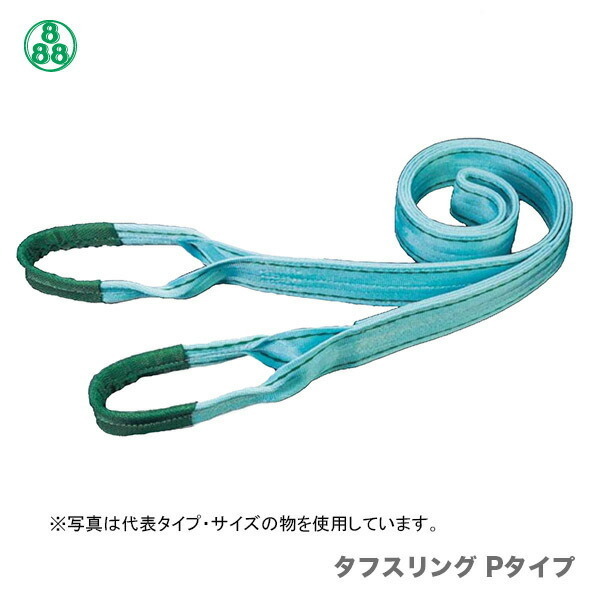 81SHOP」遮光網 寒冷紗 UV85%遮光率 農業用遮熱ネット 効果的な 81SHOP」遮光網 寒冷紗 UV85%遮光率 農業用遮熱ネット 効果的な