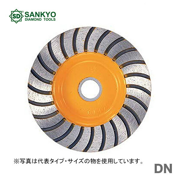 〈三京ダイヤモンド〉　ＳＤハーフ建材用 　DN-4M