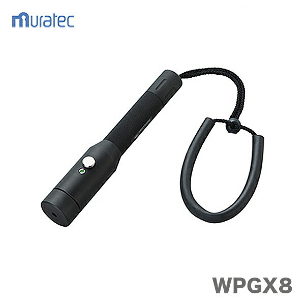 〈KDS〉レーザー指示棒IP68 緑　WPGX8