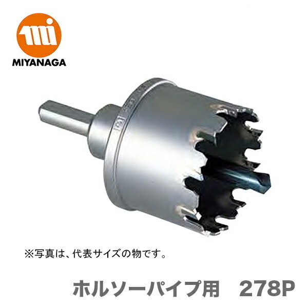 油谷 №4102 福岡から アングル L型鋼 65㎜×65㎜ 厚み5㎜ 長さ 油谷 №4102 福岡から アングル L型鋼 65㎜×65㎜ 厚み5㎜ 長さ