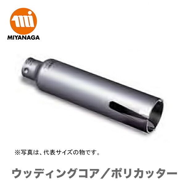 まごころ堂 本物伝統工芸品漆の経本箱 木製本金箔 高さ6㎝ 幅 まごころ堂 本物伝統工芸品漆の経本箱 木製本金箔 高さ6㎝ 幅