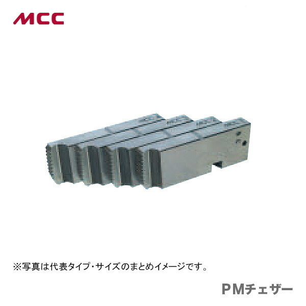 新着商品 〈MCC〉ＰＭチェザー 　PMCNP02