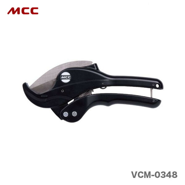 〈MCC〉エンビカッタ （電設用）　VCＭ-0348