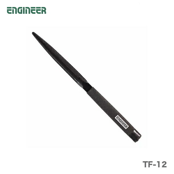 〈エンジニア〉ジェットブラックヤスリ(半丸)中目　TF-12