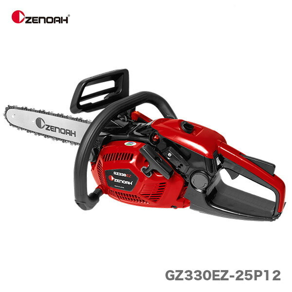 〈ゼノア〉　チェンソー　ジャストシリーズ　GZ330EZ-25P12