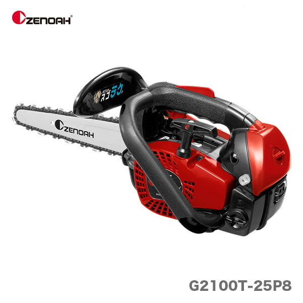 〈ゼノア〉　チェンソー　スゴラク こがるmini　G2100T-25P8