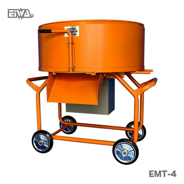 代引不可 〈栄和〉モルタルミキサー　EMT-4