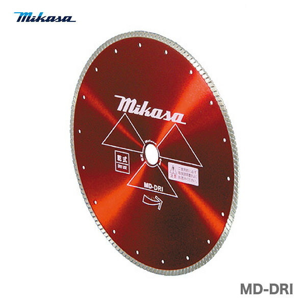 代引不可 〈三笠産業〉ハンドカッター用ダイヤモンドブレード　乾式リムタイプブレード　10MD-DRI　穴径30.5mm