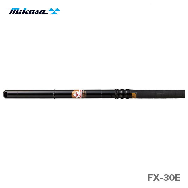 【代引不可】〈三笠産業〉高周波バイブレーター　FX-30E 6m【オススメ】