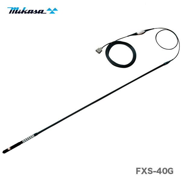【代引不可】〈三笠産業〉高周波バイブレーター　FXS-40G【オススメ】