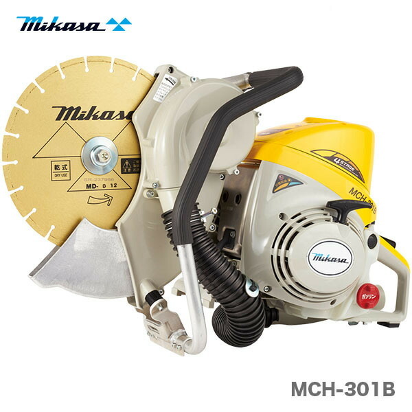 【代引不可】〈三笠産業〉ハンドカッター　MCH-301B（吸塵付）【オススメ】
