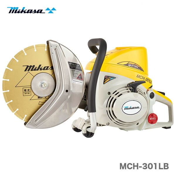 【代引不可】〈三笠産業〉ハンドカッター　MCH-301LB（吸塵無）【オススメ】