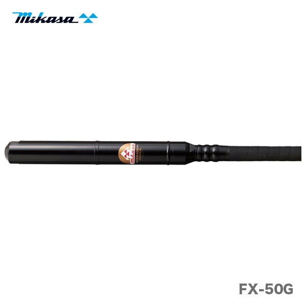【代引不可】〈三笠産業〉高周波バイブレーター FX-50G 4m【オススメ】