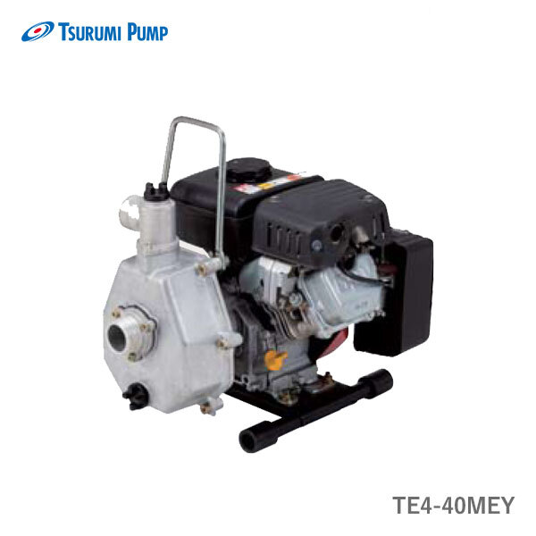 〈ツルミ〉TE4-40MEY 排水用エンジンポンプ TE型 口径40mm ツルミポンプ TE4-40MEY 代引不可