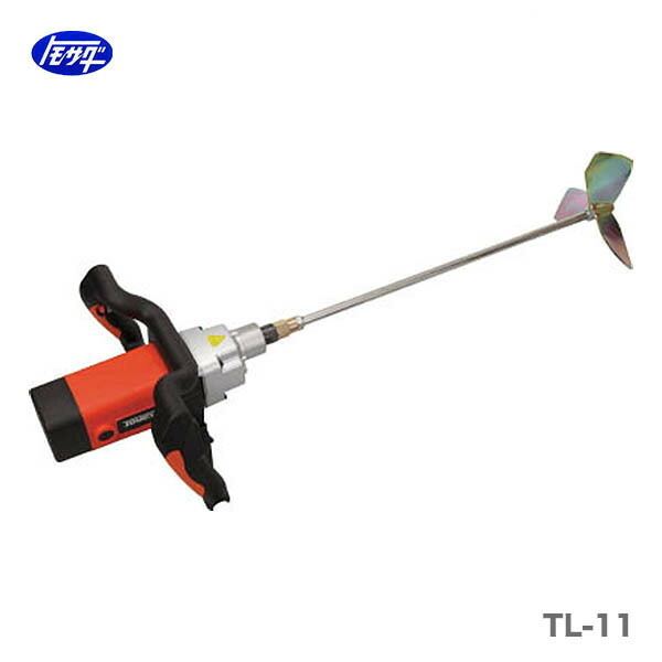〈トモサダ〉ハンドミキサー　TL-11標準セット