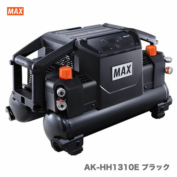 【NEW】 マックス　コンプレッサー　AK-HH1310E ブラック【オススメ】