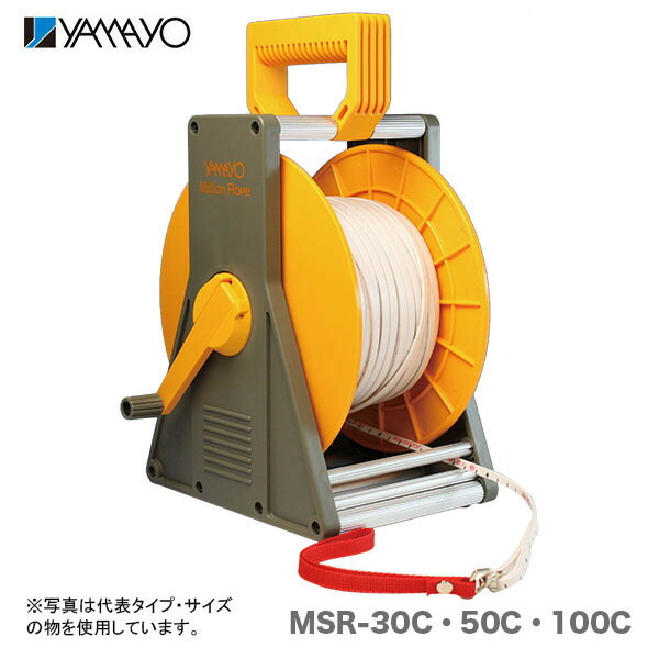 【オススメ】〈ヤマヨ〉 ミリオンロープ　ケース入　MSR-100C
