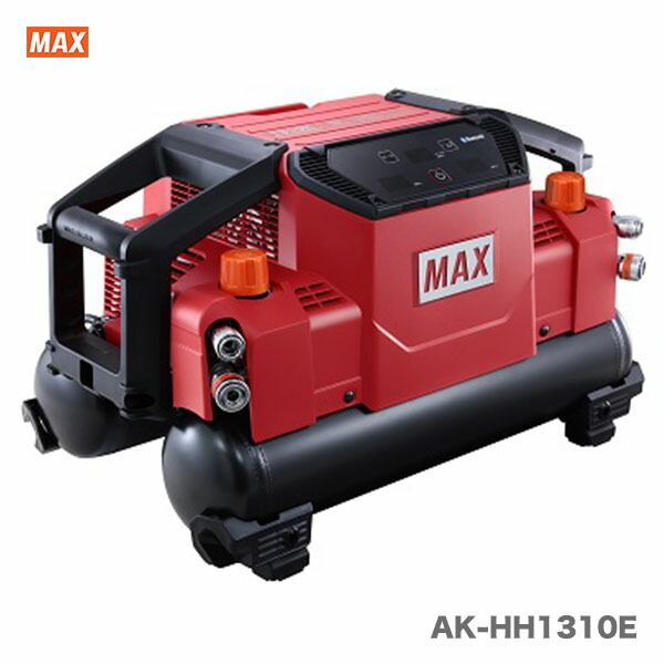 【NEW】 マックス コンプレッサー AK-HH1310E 【オススメ】