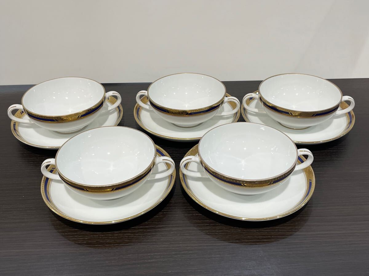 Grand TIARA スープカップ&ソーサー 5客セット ②