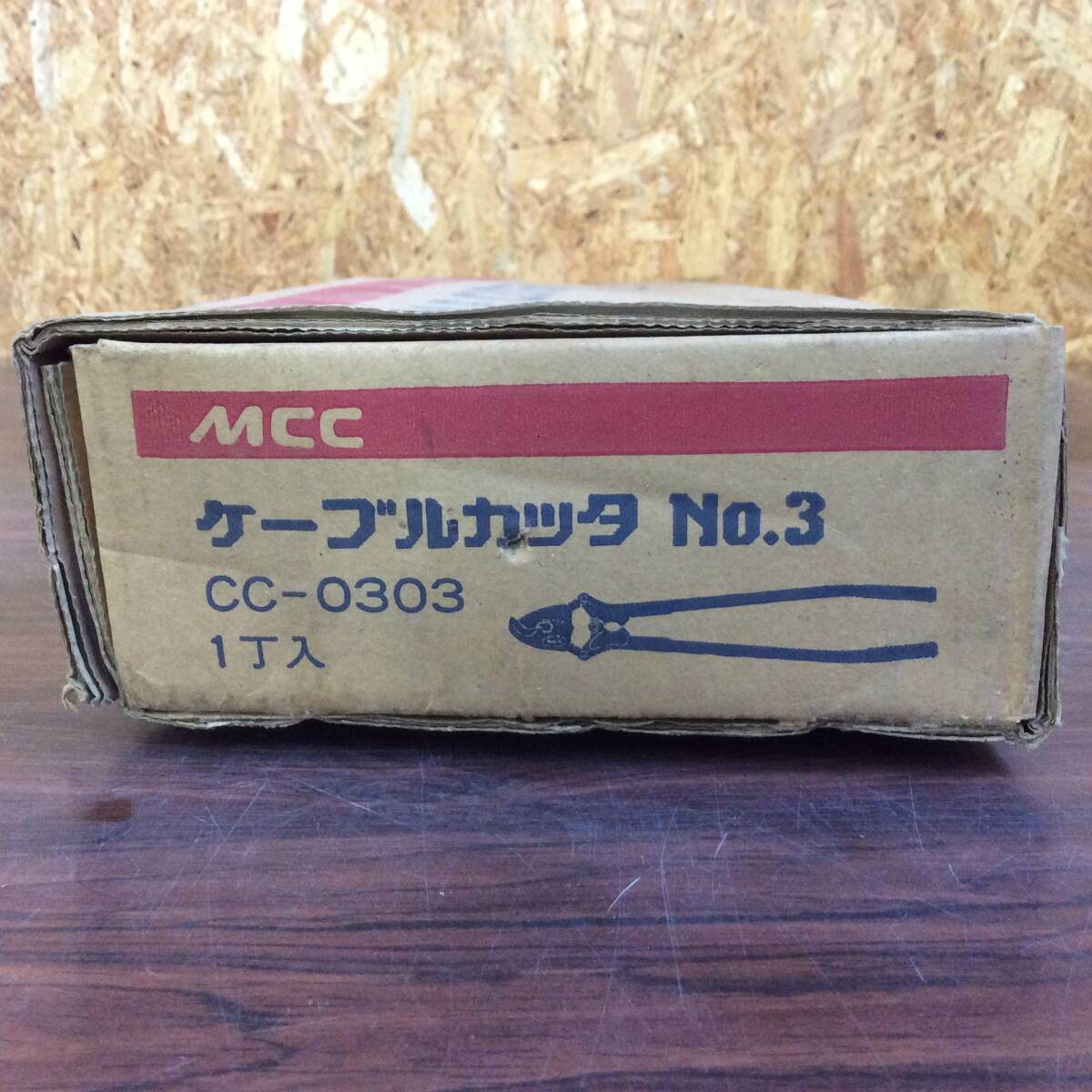 Yahoo!オークション - 【TH-5083】未使用品 保管品 MCC 松阪鉄工 Yahoo!オークション - 【TH-5083】未使用品 保管品 MCC 松阪鉄工