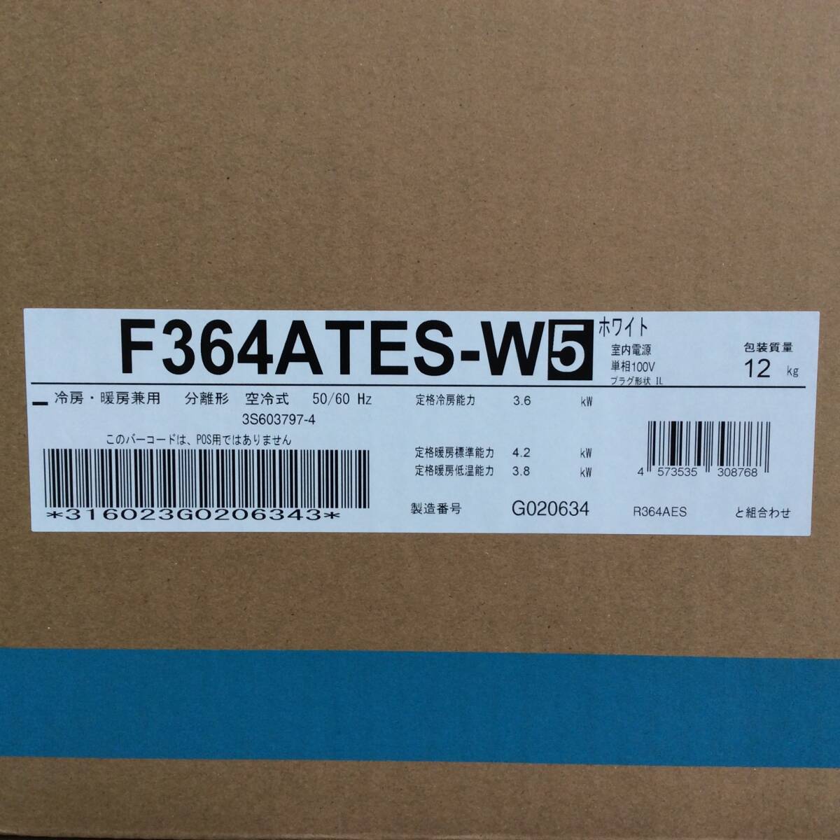 *[TH-5228] не использовался DAIKIN Daikin салон кондиционер S364ATES-W (F364ATES-W5+R364AES5) 12 татами 2024 год модели [ Sagawa оплата доставки при получении *2 упаковка ]