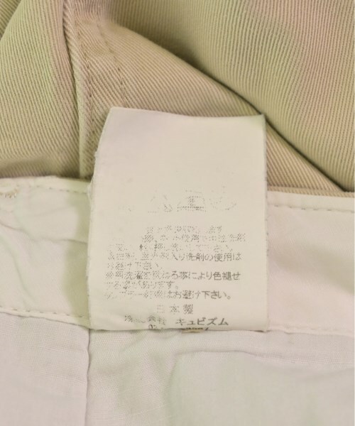 visvim チノパン メンズ ヴィズヴィム 古着 メンズファッション visvim チノパン メンズ ヴィズヴィム 古着 メンズファッション