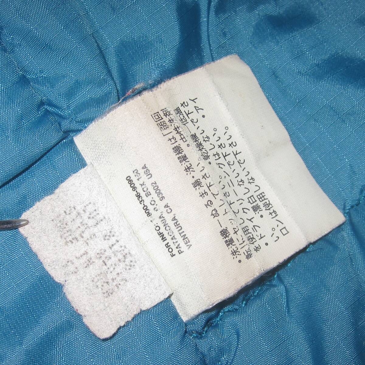 ☆ ’97 パタゴニア パフボール ベスト (L) 黒 /　patagonia puffball vest USA製 90s vintage mars 90s